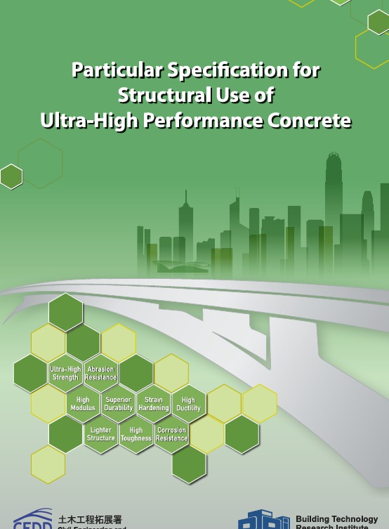 PHOTO-2025-12-15-21-17-59 (003)